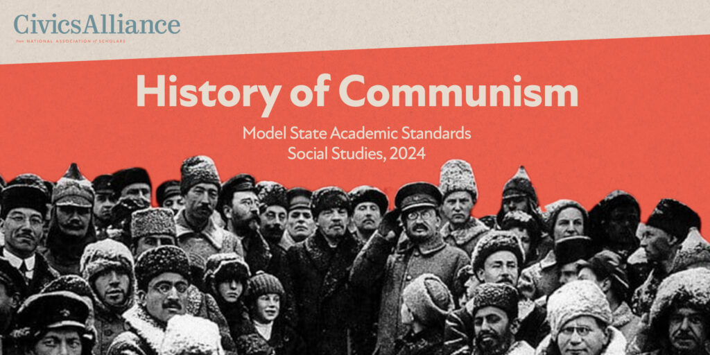 Header Image for History of Communism Model State Standards